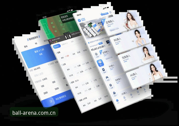 贝博官网平台深度使用指南：从安装到高阶玩法全解析