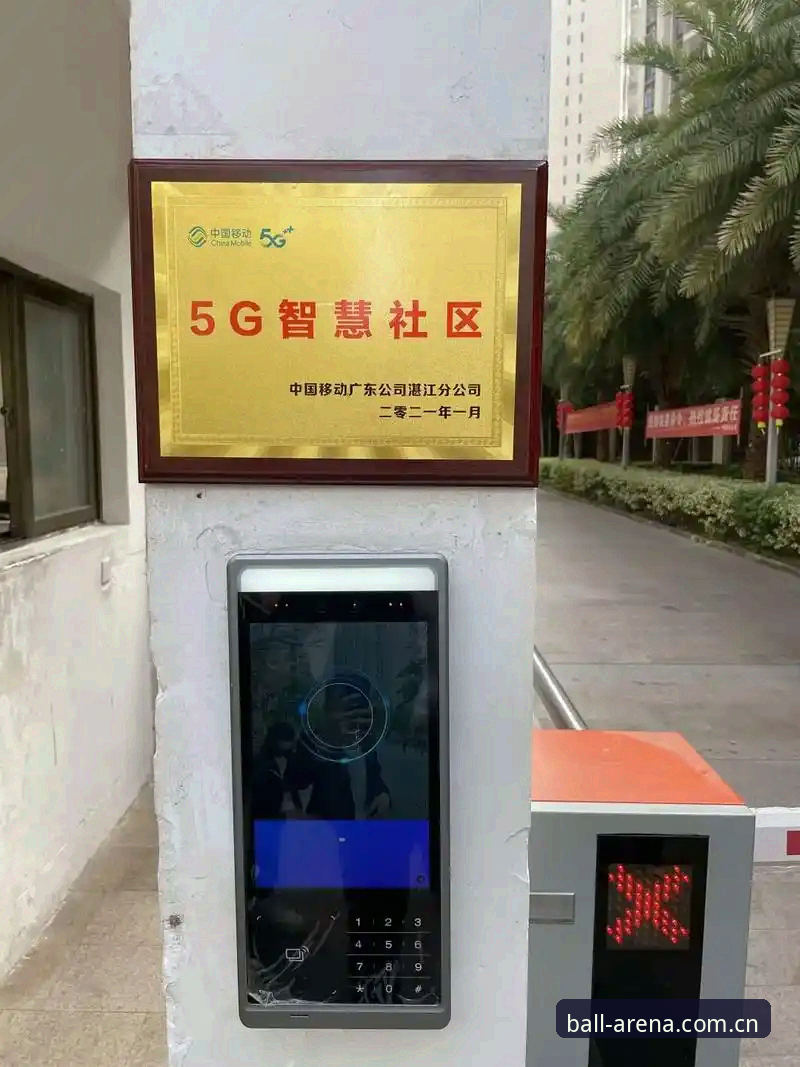 揭秘贝博官方最新下载背后的移动服务真相：用户真实体验与行业趋势深度解析